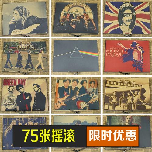 日本换国际驾照怎么申请
